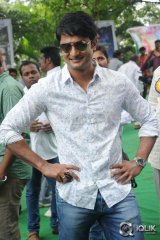 Senior Naresh Son Debut Movie Launch By Mahesh Babu